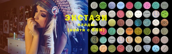 ПСИЛОЦИБИНОВЫЕ ГРИБЫ Лагань
