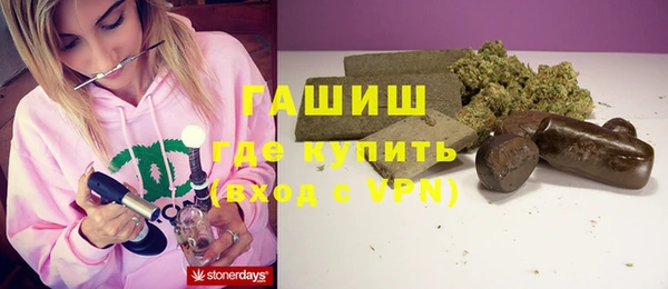 герыч Кулебаки