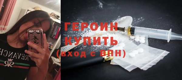МДПВ Кукмор