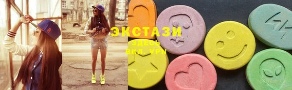 МДПВ Кукмор