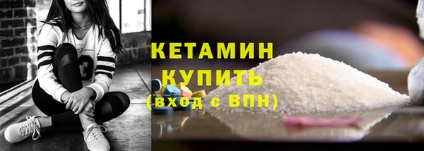 герыч Кулебаки