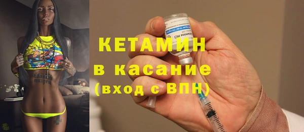 мдма Ладушкин