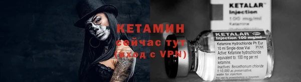 МДПВ Кукмор