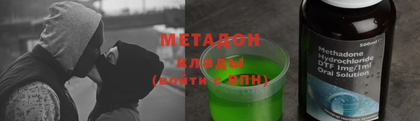 герыч Кулебаки