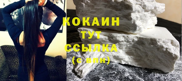 герыч Кулебаки