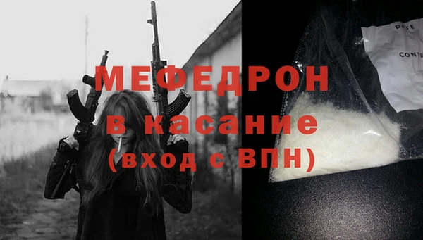 герыч Кулебаки
