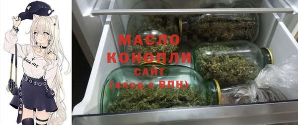 мдма Ладушкин